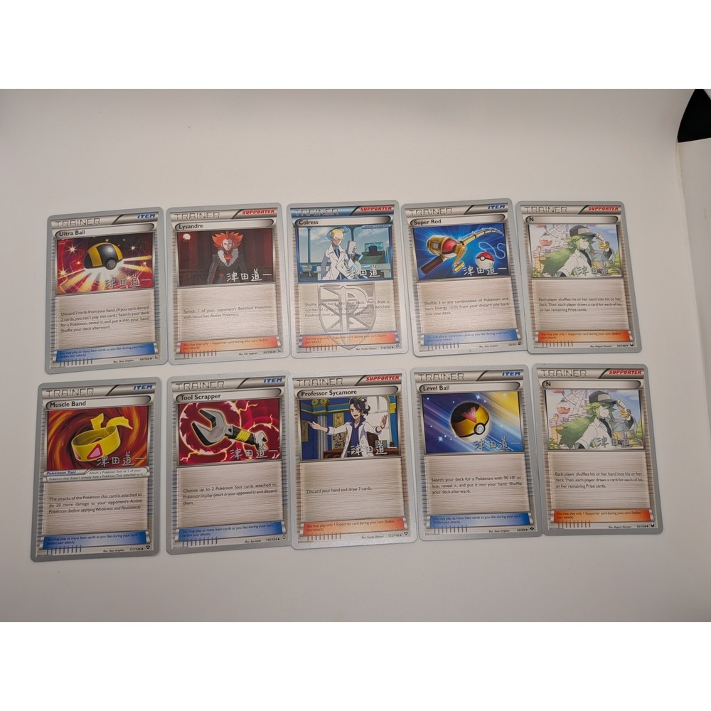 Pokemon TCG World Championships 2014 10 Card Lot Trainer Promo LP-NM